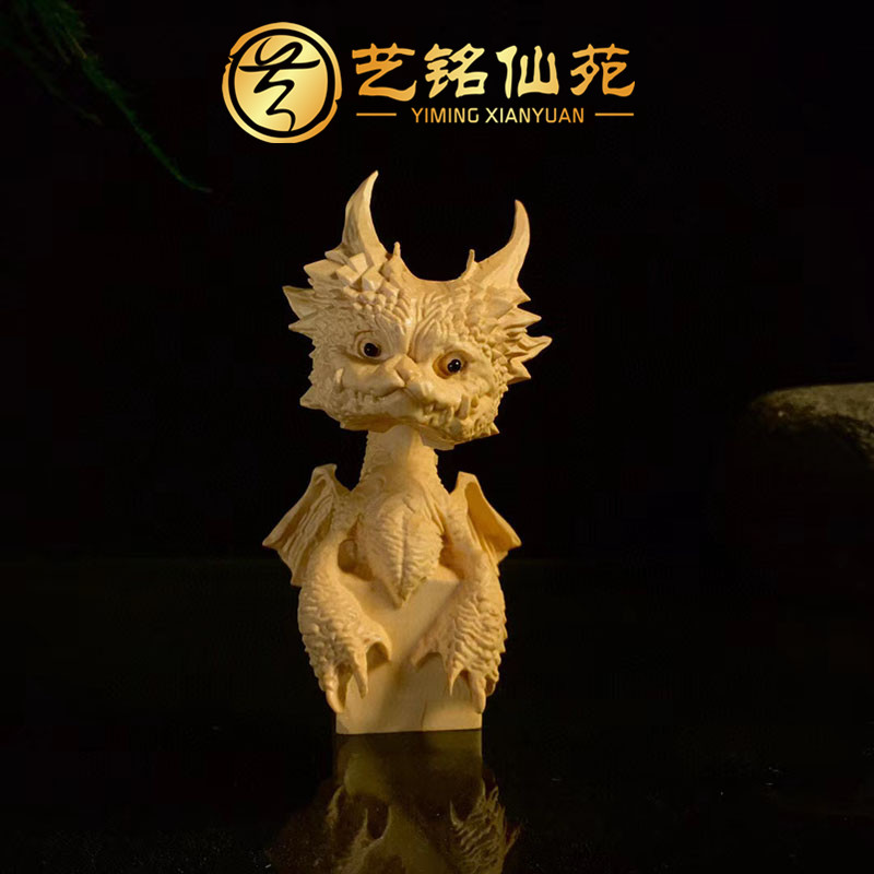 黃楊木龍形印章